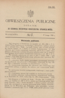 Obwieszczenia Publiczne : dodatek do Dziennika Urzędowego Ministerstwa Sprawiedliwości. R.12, № 17 (29 lutego 1928)