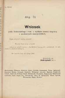 [Kadencja VIII, sesja III, al. 74] Alegata do Sprawozdań Stenograficznych z Trzeciej Sesyi Ósmego Peryodu Sejmu Krajowego Królestwa Galicyi i Lodomeryi wraz z Wielkiem Księstwem Krakowskiem z roku 1907. Alegat 74