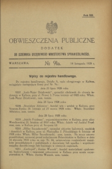 Obwieszczenia Publiczne : dodatek do Dziennika Urzędowego Ministerstwa Sprawiedliwości. R.12, № 91 A (14 listopada 1928)