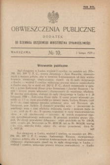 Obwieszczenia Publiczne : dodatek do Dziennika Urzędowego Ministerstwa Sprawiedliwości. R.13, № 10 (2 lutego 1929)