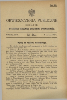 Obwieszczenia Publiczne : dodatek do Dziennika Urzędowego Ministerstwa Sprawiedliwości. R.13, № 46 A (8 czerwca 1929)