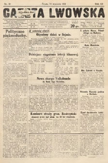 Gazeta Lwowska. 1931, nr 10