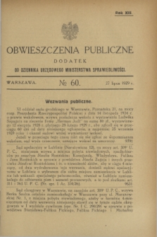 Obwieszczenia Publiczne : dodatek do Dziennika Urzędowego Ministerstwa Sprawiedliwości. R.13, № 60 (27 lipca 1929)
