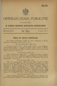 Obwieszczenia Publiczne : dodatek do Dziennika Urzędowego Ministerstwa Sprawiedliwości. R.13, № 58 A (20 lipca 1929)