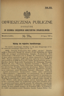 Obwieszczenia Publiczne : dodatek do Dziennika Urzędowego Ministerstwa Sprawiedliwości. R.13, № 59 A (24 lipca 1929)