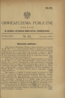 Obwieszczenia Publiczne : dodatek do Dziennika Urzędowego Ministerstwa Sprawiedliwości. R.13, № 65 (14 sierpnia 1929)