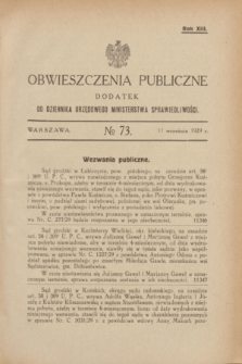 Obwieszczenia Publiczne : dodatek do Dziennika Urzędowego Ministerstwa Sprawiedliwości. R.13, № 73 (11 września 1929)