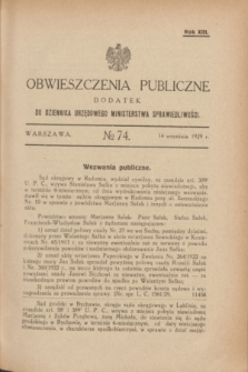 Obwieszczenia Publiczne : dodatek do Dziennika Urzędowego Ministerstwa Sprawiedliwości. R.13, № 74 (14 września 1929)