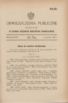 Obwieszczenia Publiczne : dodatek do Dziennika Urzędowego Ministerstwa Sprawiedliwości. R.13, № 74 A (14 września 1929)