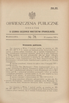 Obwieszczenia Publiczne : dodatek do Dziennika Urzędowego Ministerstwa Sprawiedliwości. R.13, № 78 (28 września 1929)