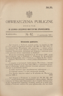 Obwieszczenia Publiczne : dodatek do Dziennika Urzędowego Ministerstwa Sprawiedliwości. R.13, № 82 (12 października 1929)