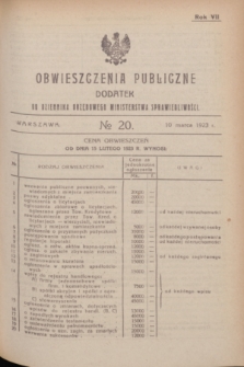 Obwieszczenia Publiczne : dodatek do Dziennika Urzędowego Ministerstwa Sprawiedliwości. R.7, № 20 (10 marca 1923)