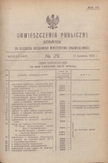 Obwieszczenia Publiczne : dodatek do Dziennika Urzędowego Ministerstwa Sprawiedliwości. R.7, № 29 (11 kwietnia 1923)