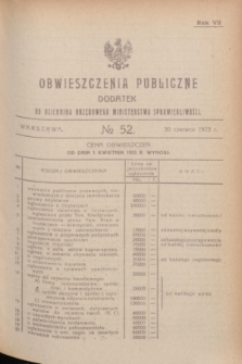 Obwieszczenia Publiczne : dodatek do Dziennika Urzędowego Ministerstwa Sprawiedliwości. R.7, № 52 (30 czerwca 1923)