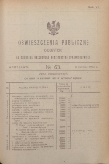 Obwieszczenia Publiczne : dodatek do Dziennika Urzędowego Ministerstwa Sprawiedliwości. R.7, № 63 (8 sierpnia 1923)