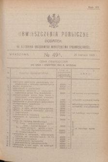 Obwieszczenia Publiczne : dodatek do Dziennika Urzędowego Ministerstwa Sprawiedliwości. R.7, № 49 A (20 czerwca 1923)