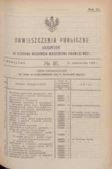 Obwieszczenia Publiczne : dodatek do Dziennika Urzędowego Ministerstwa Sprawiedliwości. R.7, № 81 (10 października 1923)