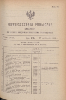 Obwieszczenia Publiczne : dodatek do Dziennika Urzędowego Ministerstwa Sprawiedliwości. R.7, № 86 (27 października 1923)