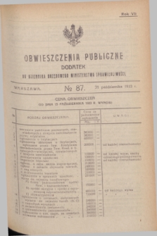 Obwieszczenia Publiczne : dodatek do Dziennika Urzędowego Ministerstwa Sprawiedliwości. R.7, № 87 (31 października 1923)