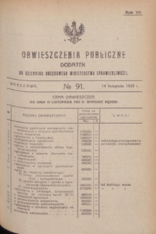 Obwieszczenia Publiczne : dodatek do Dziennika Urzędowego Ministerstwa Sprawiedliwości. R.7, № 91 (14 listopada 1923)