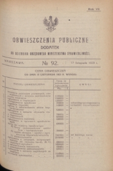 Obwieszczenia Publiczne : dodatek do Dziennika Urzędowego Ministerstwa Sprawiedliwości. R.7, № 92 (17 listopada 1923)