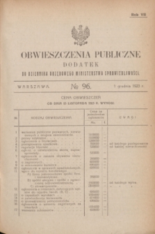 Obwieszczenia Publiczne : dodatek do Dziennika Urzędowego Ministerstwa Sprawiedliwości. R.7, № 96 (1 grudnia 1923)