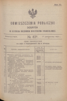 Obwieszczenia Publiczne : dodatek do Dziennika Urzędowego Ministerstwa Sprawiedliwości. R.7, № 83 A (17 października 1923)