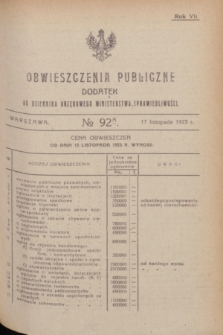 Obwieszczenia Publiczne : dodatek do Dziennika Urzędowego Ministerstwa Sprawiedliwości. R.7, № 92 A (17 listopada 1923)