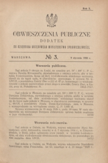 Obwieszczenia Publiczne : dodatek do Dziennika Urzędowego Ministerstwa Sprawiedliwości. R.10, № 3 (9 stycznia 1926)