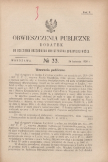 Obwieszczenia Publiczne : dodatek do Dziennika Urzędowego Ministerstwa Sprawiedliwości. R.10, № 33 (24 kwietnia 1926)