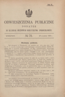 Obwieszczenia Publiczne : dodatek do Dziennika Urzędowego Ministerstwa Sprawiedliwości. R.10, № 78 (29 września 1926)