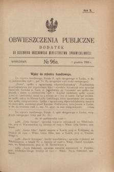 Obwieszczenia Publiczne : dodatek do Dziennika Urzędowego Ministerstwa Sprawiedliwości. R.10, № 96 A (1 grudnia 1926)