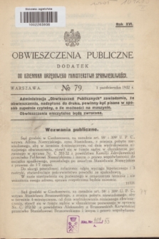 Obwieszczenia Publiczne : dodatek do Dziennika Urzędowego Ministerstwa Sprawiedliwości. R.16, № 79 (1 października 1932)