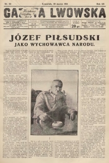 Gazeta Lwowska. 1931, nr 64