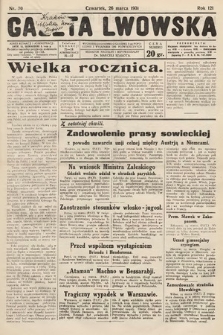 Gazeta Lwowska. 1931, nr 70