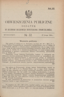 Obwieszczenia Publiczne : dodatek do Dziennika Urzędowego Ministerstwa Sprawiedliwości. R.8, № 22 (23 lutego 1924)