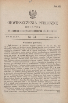 Obwieszczenia Publiczne : dodatek do Dziennika Urzędowego Ministerstwa Sprawiedliwości. R.8, № 24 (28 lutego 1924)