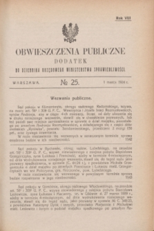 Obwieszczenia Publiczne : dodatek do Dziennika Urzędowego Ministerstwa Sprawiedliwości. R.8, № 25 (1 marca 1924)