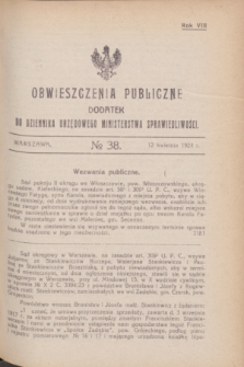 Obwieszczenia Publiczne : dodatek do Dziennika Urzędowego Ministerstwa Sprawiedliwości. R.8, № 38 (12 kwietnia 1924)
