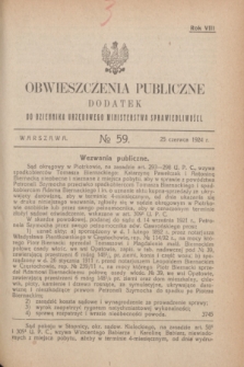 Obwieszczenia Publiczne : dodatek do Dziennika Urzędowego Ministerstwa Sprawiedliwości. R.8, № 59 (25 czerwca 1924)