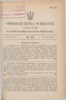 Obwieszczenia Publiczne : dodatek do Dziennika Urzędowego Ministerstwa Sprawiedliwości. R.8, № 60 (28 czerwca 1924)
