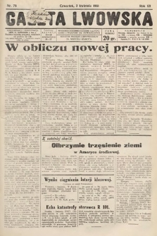 Gazeta Lwowska. 1931, nr 76