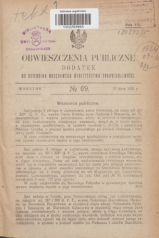 Obwieszczenia Publiczne : dodatek do Dziennika Urzędowego Ministerstwa Sprawiedliwości. R.8, № 69 (30 lipca 1924)