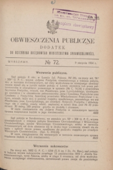 Obwieszczenia Publiczne : dodatek do Dziennika Urzędowego Ministerstwa Sprawiedliwości. R.8, № 72 (9 sierpnia 1924)