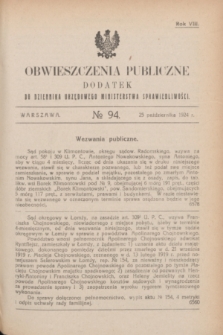 Obwieszczenia Publiczne : dodatek do Dziennika Urzędowego Ministerstwa Sprawiedliwości. R.8, № 94 (25 października 1924)