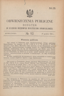 Obwieszczenia Publiczne : dodatek do Dziennika Urzędowego Ministerstwa Sprawiedliwości. R.8, № 112 (27 grudnia 1924)