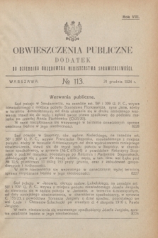 Obwieszczenia Publiczne : dodatek do Dziennika Urzędowego Ministerstwa Sprawiedliwości. R.8, № 113 (31 grudnia 1924)