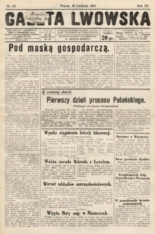 Gazeta Lwowska. 1931, nr 82