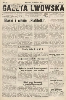 Gazeta Lwowska. 1931, nr 93