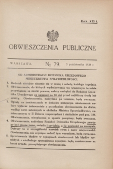 Obwieszczenia Publiczne. R.22, № 79 (5 października 1938)